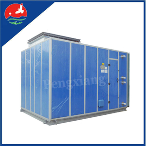 HTFC-25AK series modular heating unit